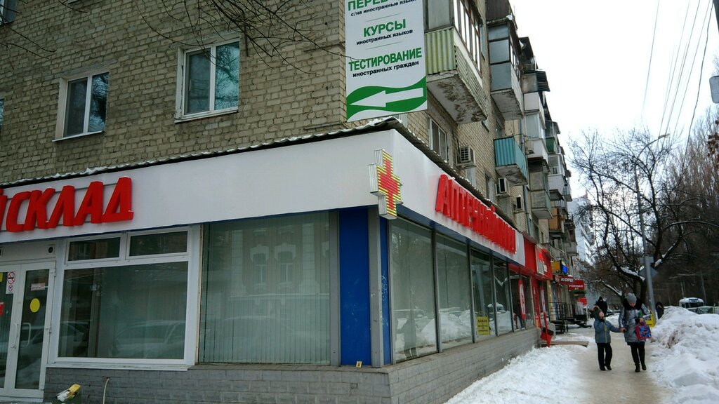 Сузуки автозапчасти саратов