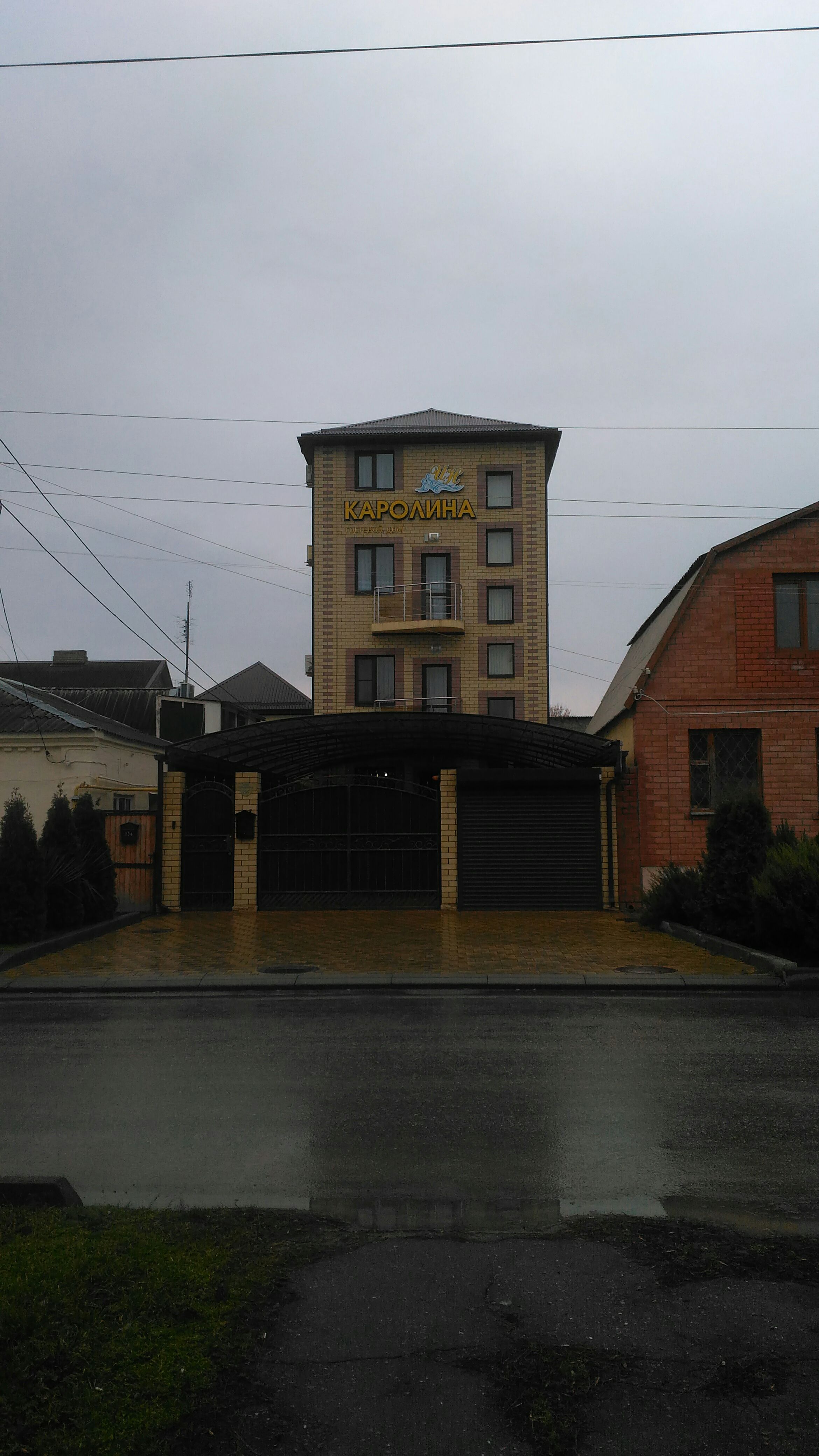 Фото Каролина