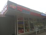 Myasnitsky Ryad (Ketcherskaya Street, 4А), butcher shop