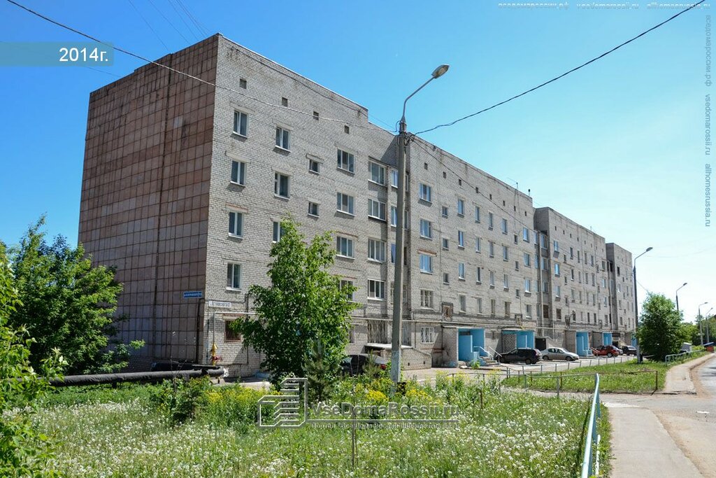Тсж веста пермь