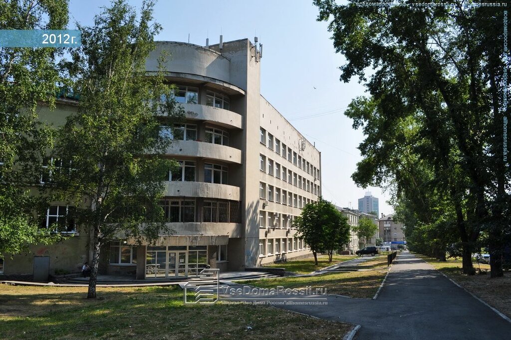 Френчи ул попова 18 екатеринбург фото