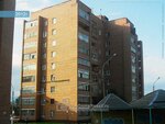 Фото 1 Территориальный фонд ОМС Иркутской области Братский филиал