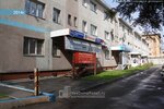 Буртехник (ул. Хитарова, 30, Новокузнецк), буровые работы в Новокузнецке