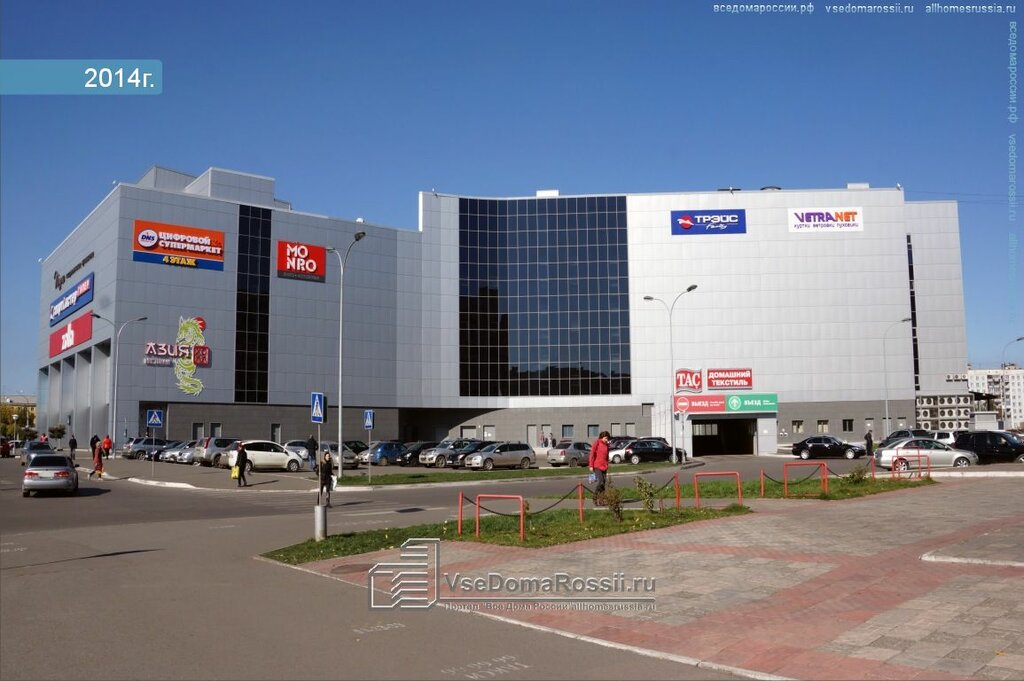 Уаз центр новокузнецк