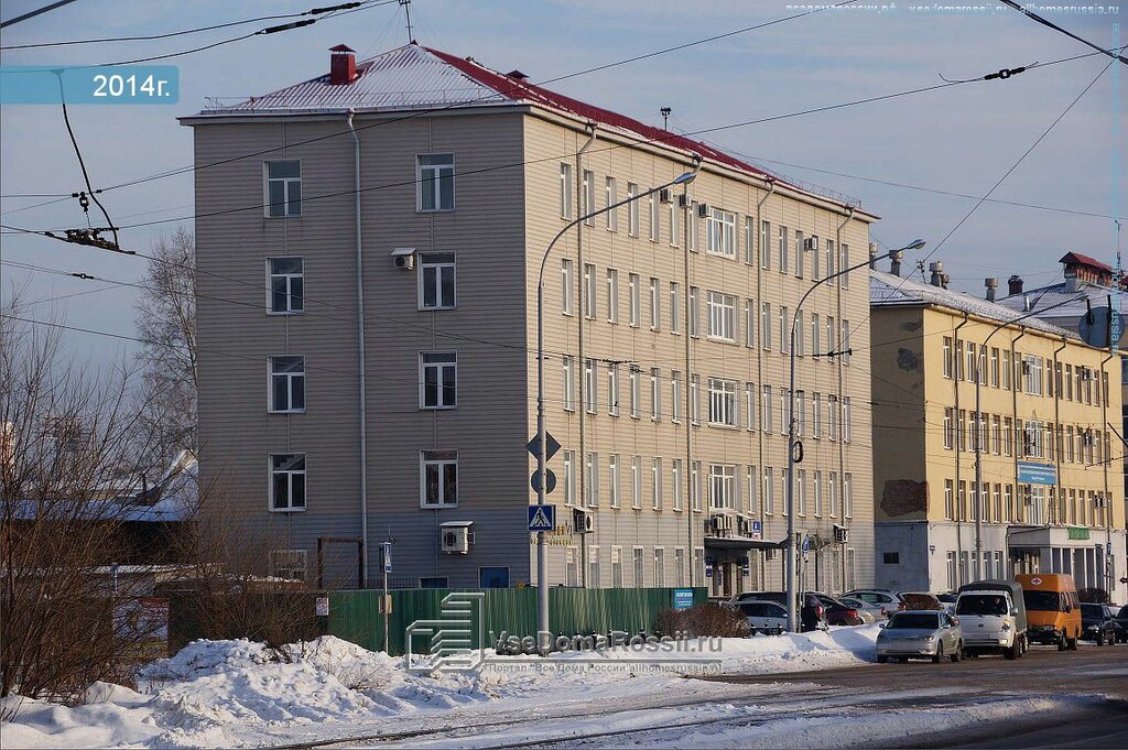 Садовые машины новокузнецк орджоникидзе