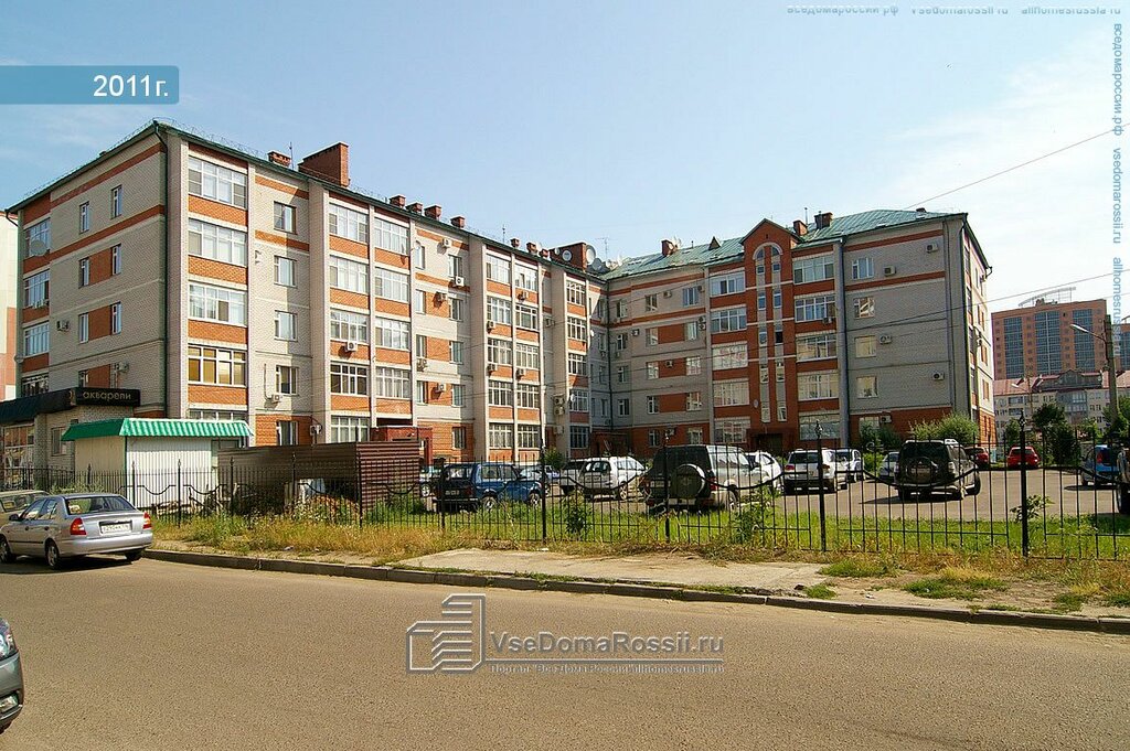 Permanently closed: Ik Bank, bank, Republic of Tatarstan, City of Kazan, Vishnev