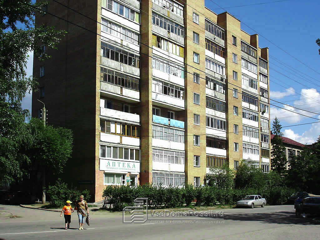 Pharmacy Gorodskoy aptechniy sklad, Syzran, photo