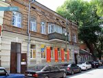 Анонимные алкоголики (Temernitskaya Street, 78), organización pública
