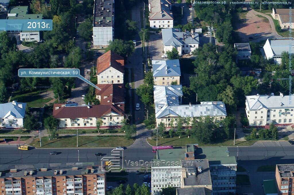 لافتة تاريخية، حجر أساس Заслуженному строителю РСФСР Д.В. Еремееву ، تولياتي، صورة