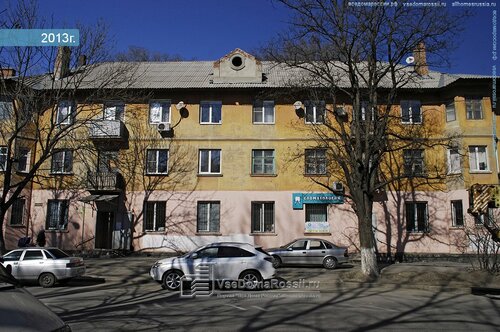 Все фото