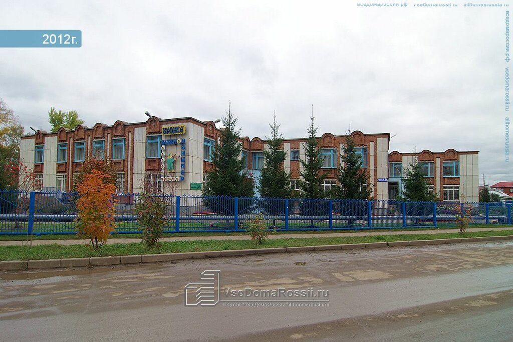 Детский сад, ясли Детский сад № 58 Шаян Нэнилэр, Альметьевск, фото