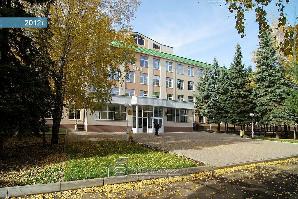 University Альметьевский государственный нефтяной институт, корпус В, Almetyevsk, photo