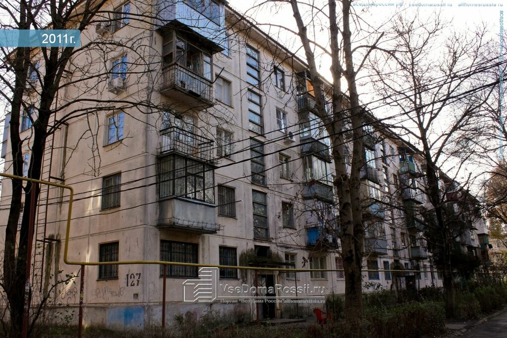 billiard's hall's Champion in specifics, Dimitrova Street, 75 - Yandex Maps