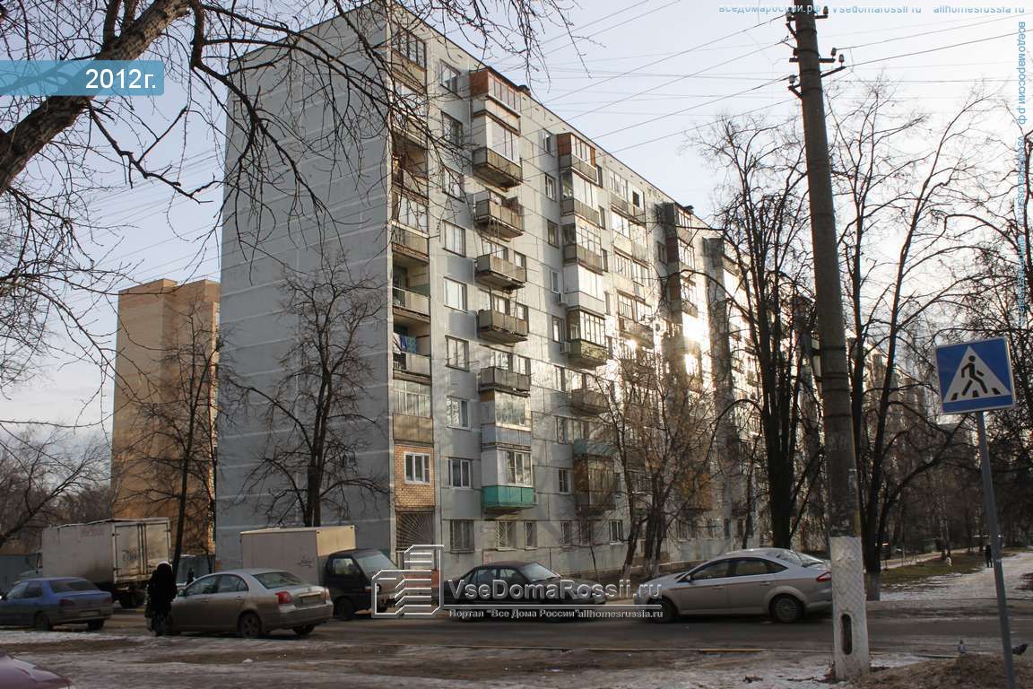 Влюберцы московская обл ул урицкого фото