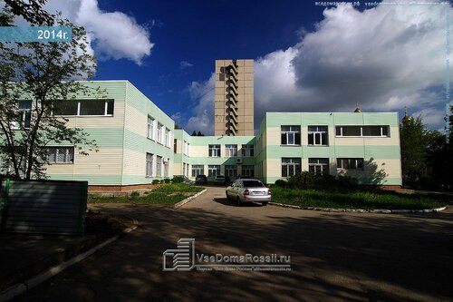 Все фото