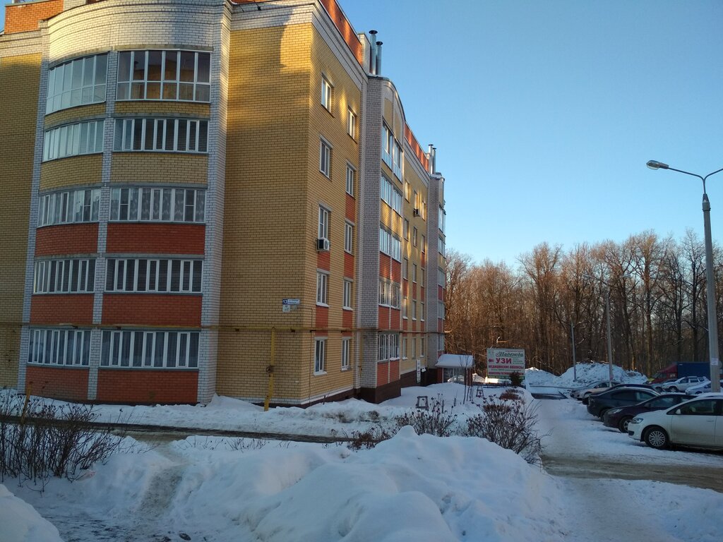 Medical center, clinic Надежда, Cheboksary, photo