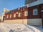 Morskoy bank (Karla Marksa Street, 30), bank