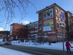 Mfo Zolotoy ekspress-rubl (ulitsa Frunze, 7), organización de microfinanzas