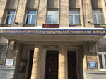 FIRO RANHiFS (3rd Kabelnaya Street, 1с1), university