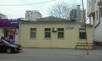 Отделение административного надзора отдела участковых и по делам несовершеннолетних (Rashpilevskaya ulitsa, 46), police department