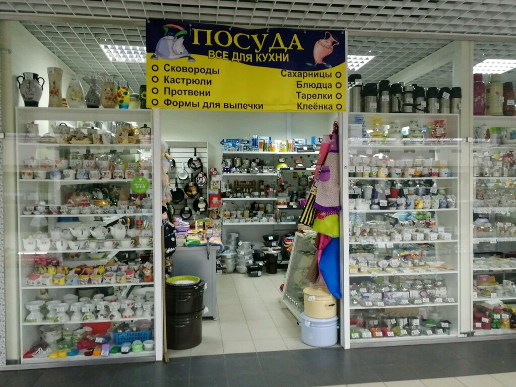 Магазин Кухонь Воронеж