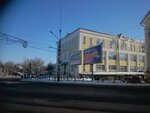 Центр туризма (проспект Гагарина, 2), туристтік фирма  Смоленскте