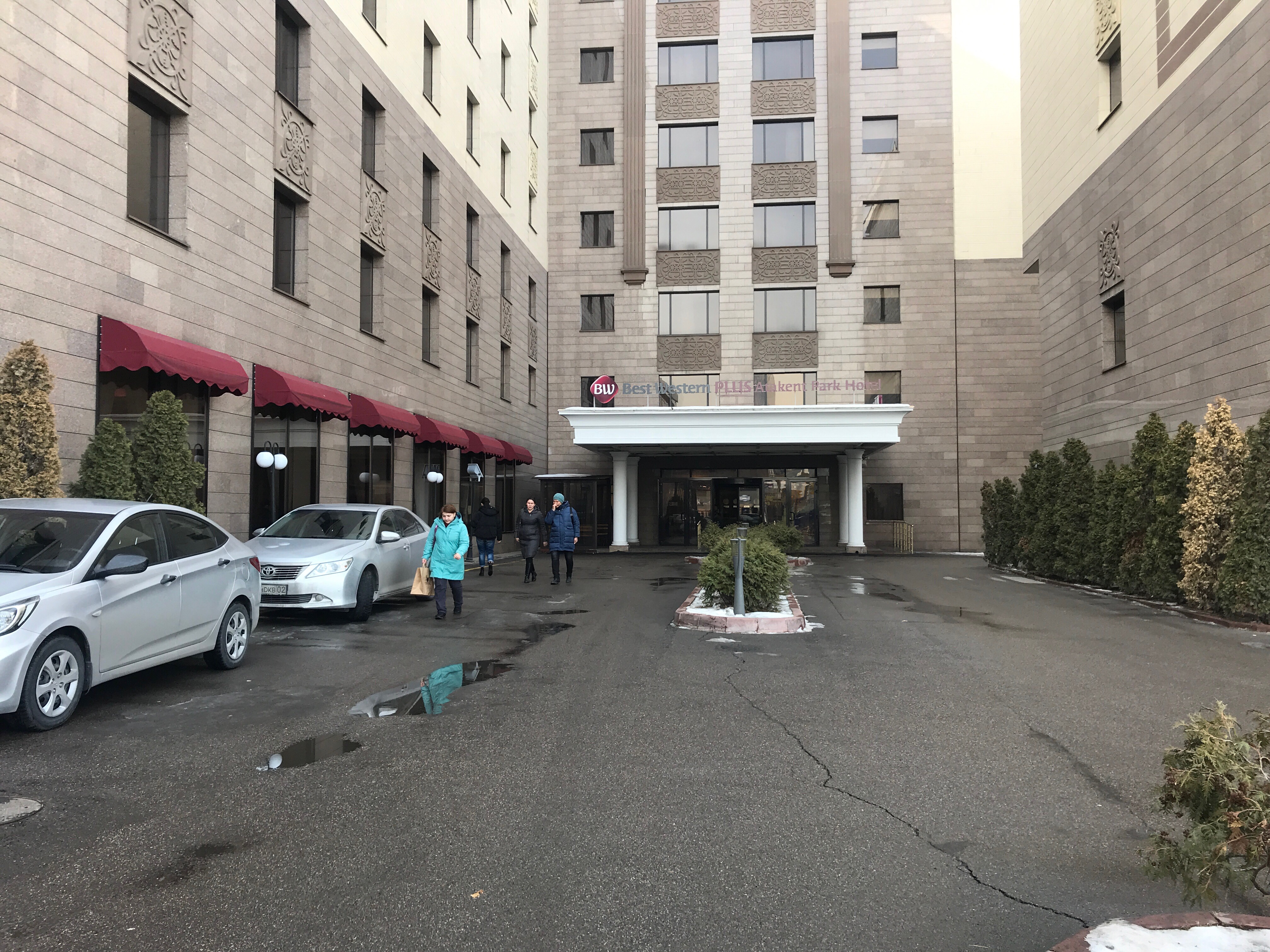 Фото Best Western Plus Atakent Park Hotel