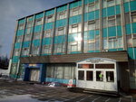 MBOU Tsentr obrazovaniya № 2 g. Cheboksary (Traktorostroiteley Avenue, 99) ، مدرسة