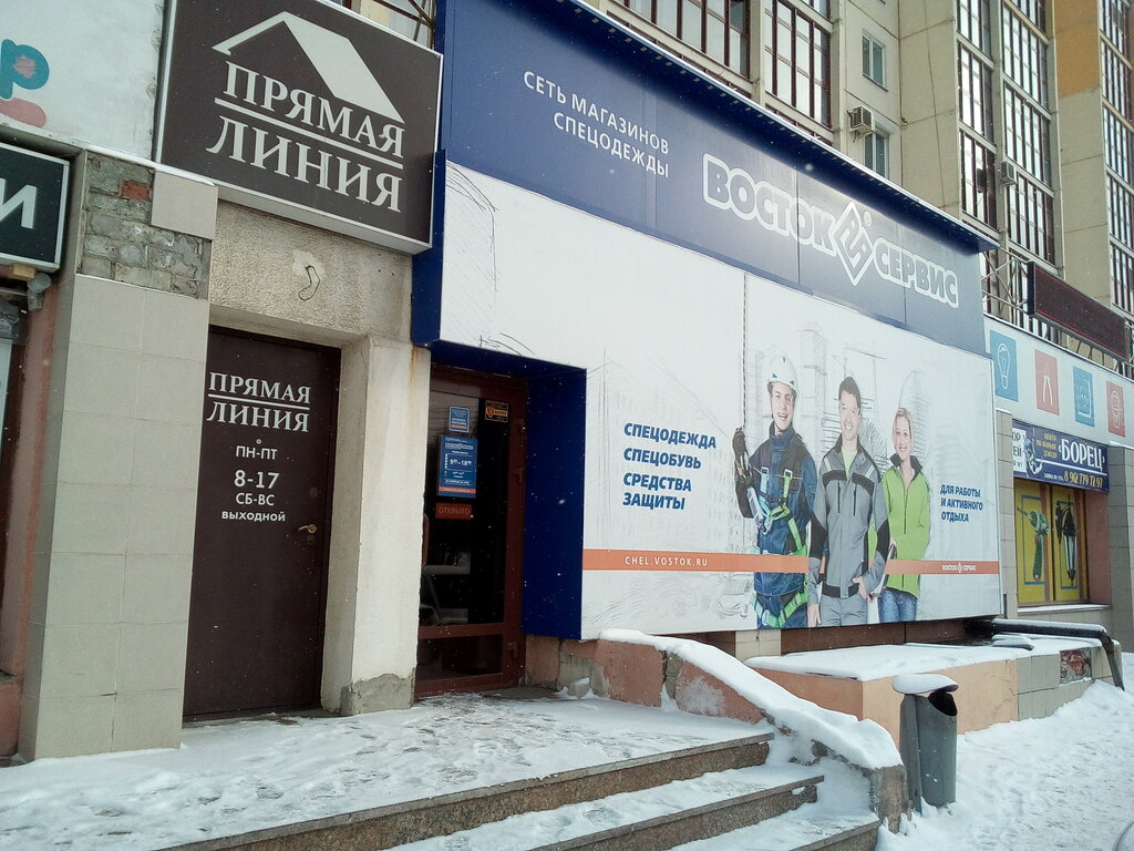 Восток сервис свердловский просп 35а фото