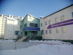 Якутский колледж культуры и искусств имени А.Д. Макаровой (Khalturina Street, 14/5), colegio