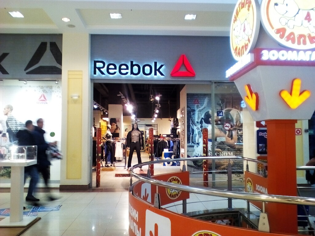 Магазин одежды Sneaker Box, Орёл, фото