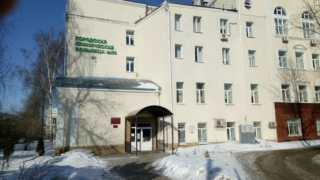 38 больница нижний новгород фото