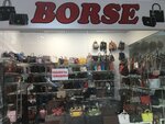 Borse (Красная ул., 122), магазин сумок и чемоданов в Кореновске