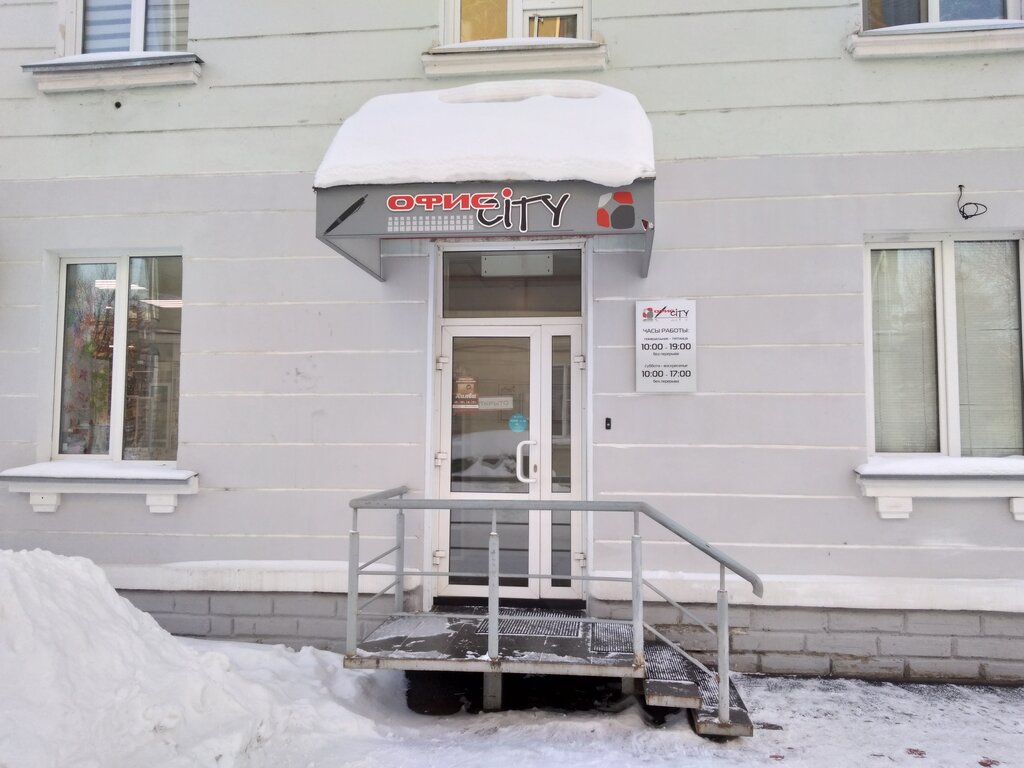 Магазин Ул Свердлова