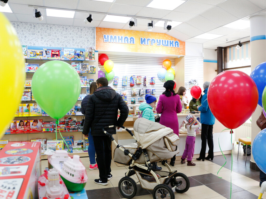 Умная Игрушка Дзержинск Интернет Магазин