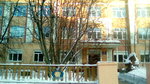 Murmansky arktichesky gosudarstvenny universitet (Lenina Avenue, 57) ، البنية التحتية للتعليم