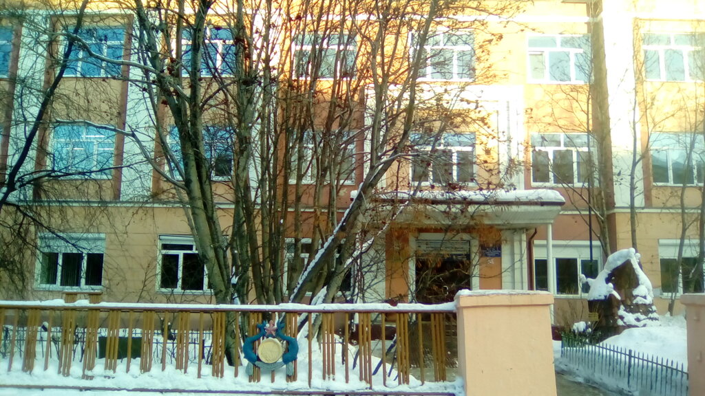 Education infrastructure Murmansky arktichesky gosudarstvenny universitet, Murmansk, photo