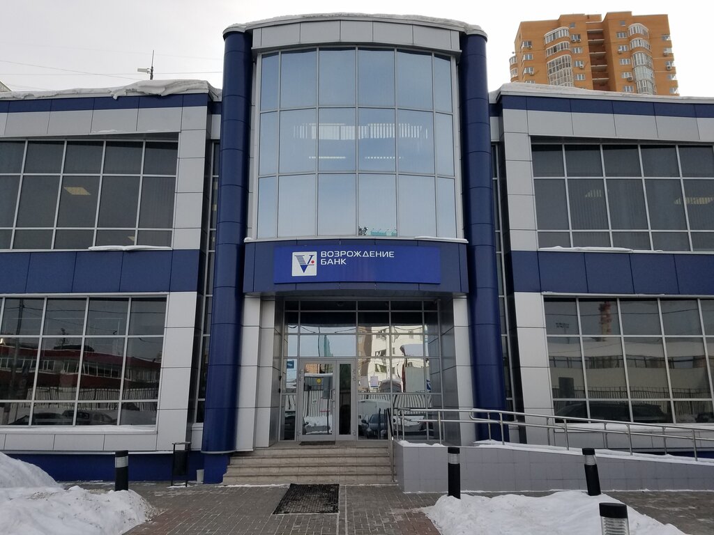 Bank Bank Vozrozhdeniye Khimkinsky filial Glavny ofis, Himki, photo