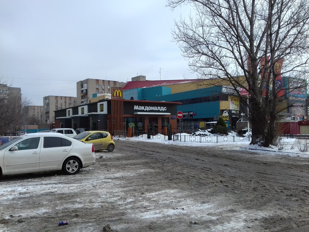 Fast food McDonald's, Rostov‑na‑Donu, photo
