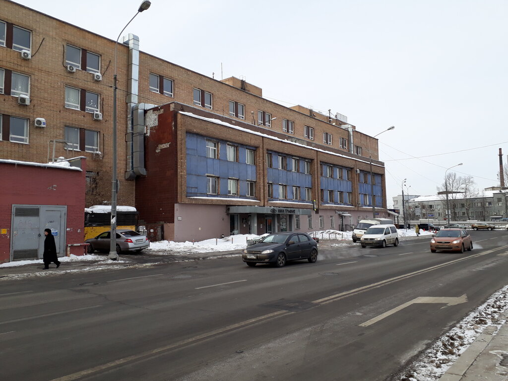Metallurgical enterprise Gosudarstvenny nauchno-issledovatelsky i proyektny institut redkometallicheskoy promyshlennosti Giredmet, Moscow, photo
