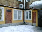 Advokatskaya kontora Gennadiya Maklakova (Pushkinskaya Street, 22), legal services