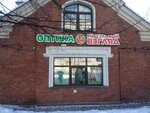 Happy look (Savushkina Street, 6), opticial store