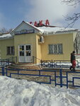 Yolka (ulitsa Gagarina, 52А), supermercado