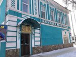 Mir lekarstv (Mira Street, 54), pharmacy