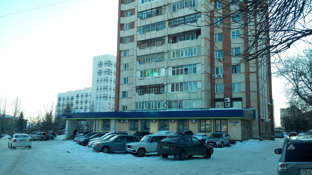 Банк уралсиб ул мира 9 3 фото
