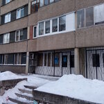 Gbuz Tnd Narkologichesky kabinet (Marshala Zhukova Street, 14), dispensario