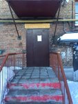 Gorodskaya detskaya biblioteka, filial № 2. Mbu Sosnogorskaya mezhposelencheskaya tsentralizovannaya bibliotechnaya sistema (ulitsa Lenina, 9) ، مكتبة