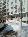 Sudebny uchastok mirovogo sudi № 402 rayona Yuzhnoye Butovo (Staronarodnaya Street, 2), justice of the peace
