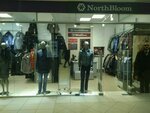 NorthBloom (Voroshilova Street, 2Г6), garment factory