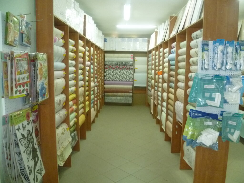 Ул Первомайская Магазины